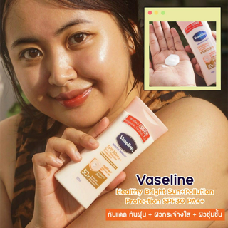 ภาพหน้าปกบทความ:title