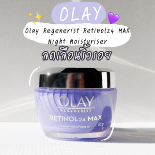 ภาพหน้าปกบทความ:title