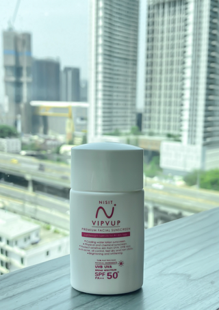 ภาพหน้าปกบทความ:title