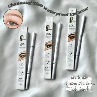 ภาพหน้าปกบทความ:title