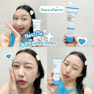 ภาพหน้าปกบทความ:title