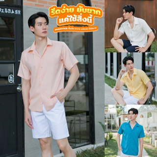 ภาพหน้าปกบทความ:title