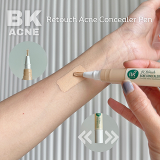 ภาพหน้าปกบทความ:title