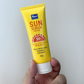 ภาพหน้าปกบทความ:title