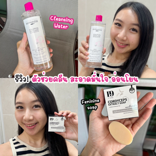 ภาพหน้าปกบทความ:title