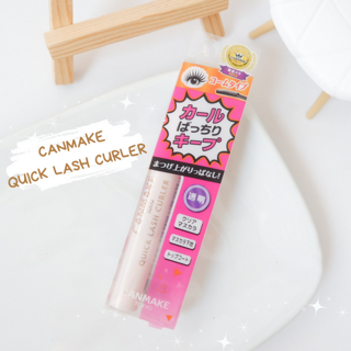 ภาพหน้าปกบทความ:title