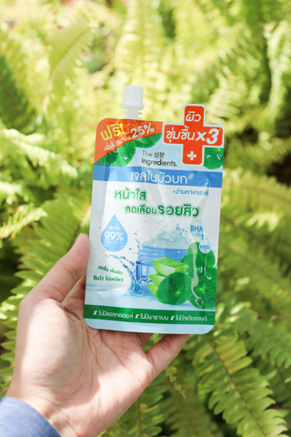 ภาพหน้าปกบทความ:title