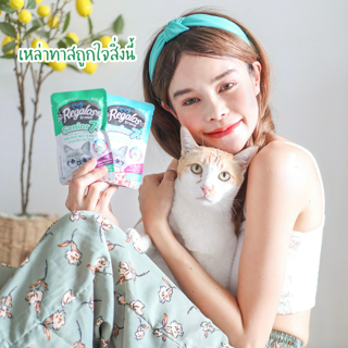 ภาพหน้าปกบทความ:title