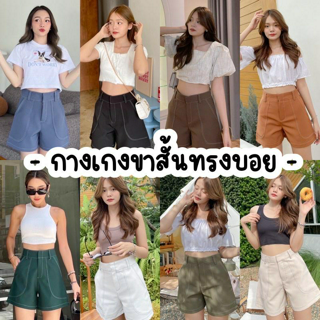 ภาพหน้าปกบทความ:title