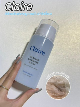 ภาพหน้าปกบทความ:title