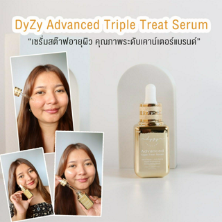 ภาพหน้าปกบทความ:title