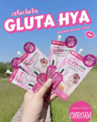 ภาพหน้าปกบทความ:title