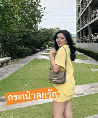 ภาพหน้าปกบทความ:title