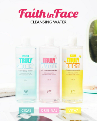 ภาพหน้าปกบทความ:title