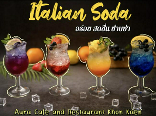 ภาพหน้าปกบทความ:title