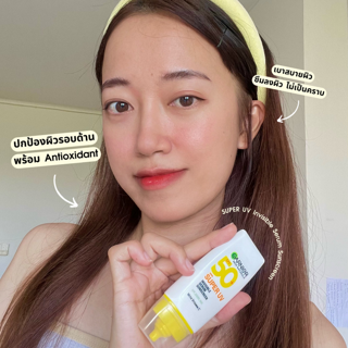 ภาพหน้าปกบทความ:title