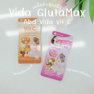 ภาพหน้าปกบทความ:title