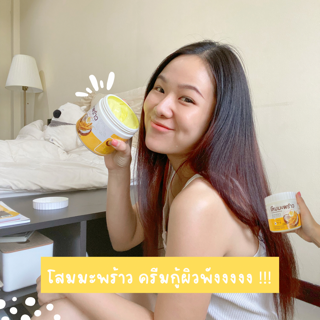 ภาพหน้าปกบทความ:title