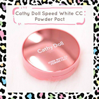 ภาพหน้าปกบทความ:title