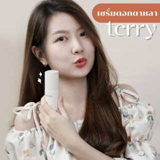 ภาพหน้าปกบทความ:title