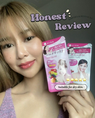 ภาพหน้าปกบทความ:title