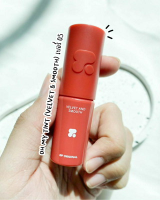 ภาพหน้าปกบทความ:title