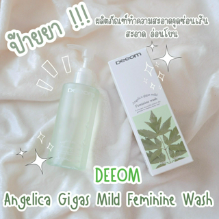 ภาพหน้าปกบทความ:title