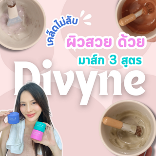 ภาพหน้าปกบทความ:title