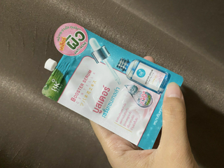 ภาพหน้าปกบทความ:title