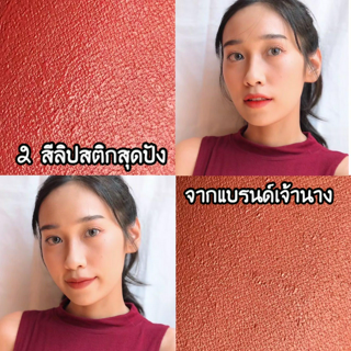 ภาพหน้าปกบทความ:title