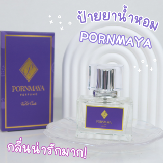 ภาพหน้าปกบทความ:title