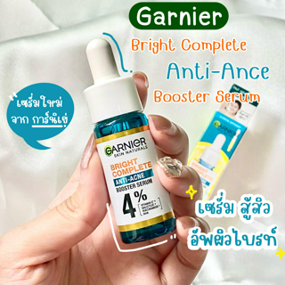 ภาพหน้าปกบทความ:title