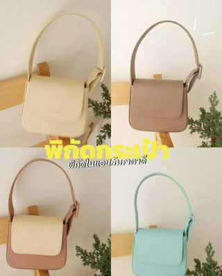 ภาพหน้าปกบทความ:title