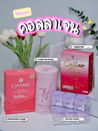 ภาพหน้าปกบทความ:title