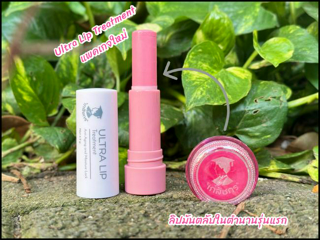 ภาพหน้าปกบทความ:title