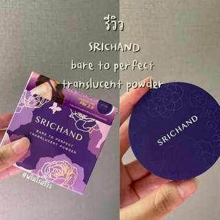 ภาพหน้าปกบทความ:title