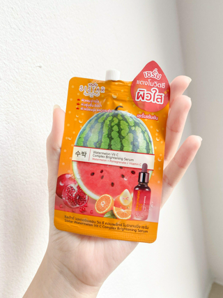 ภาพหน้าปกบทความ:title