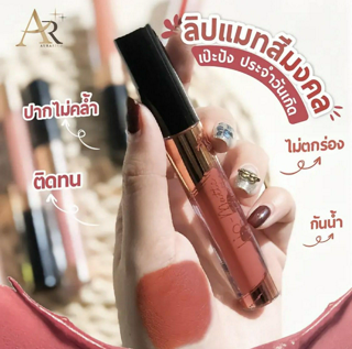 ภาพหน้าปกบทความ:title