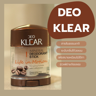 ภาพหน้าปกบทความ:title