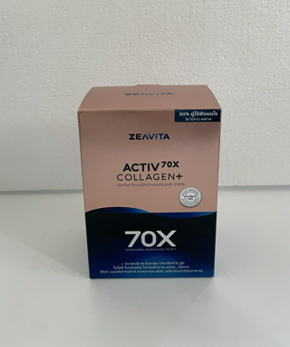 ภาพหน้าปกบทความ:title