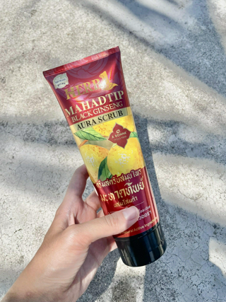 ภาพหน้าปกบทความ:title