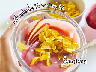 ภาพหน้าปกบทความ:title