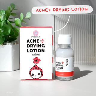 ภาพหน้าปกบทความ:title