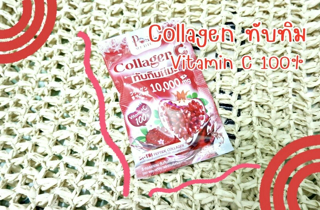 ภาพหน้าปกบทความ:title