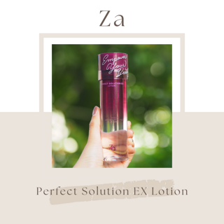 ภาพหน้าปกบทความ:title