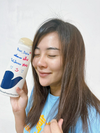 ภาพหน้าปกบทความ:title