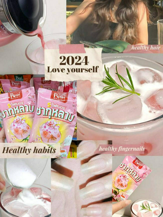 ภาพหน้าปกบทความ:title