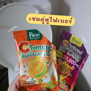 ภาพหน้าปกบทความ:title