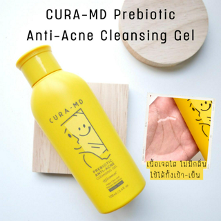 ภาพหน้าปกบทความ:title