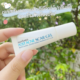 ภาพหน้าปกบทความ:title